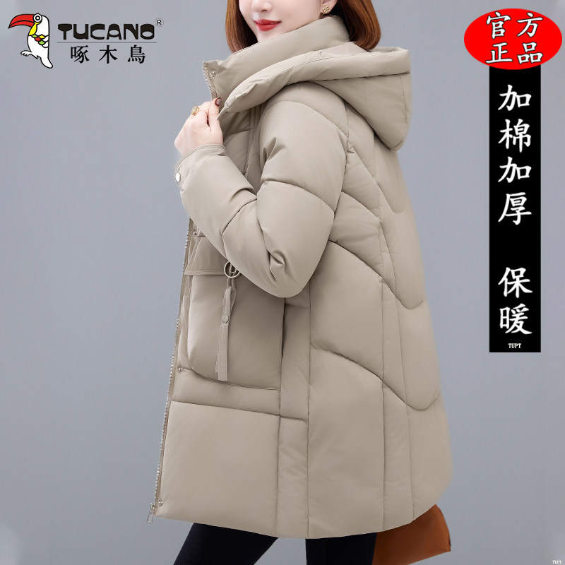 啄木鸟中长款棉衣女款2025冬季新款妈妈加厚保暖棉服女士洋气棉袄
