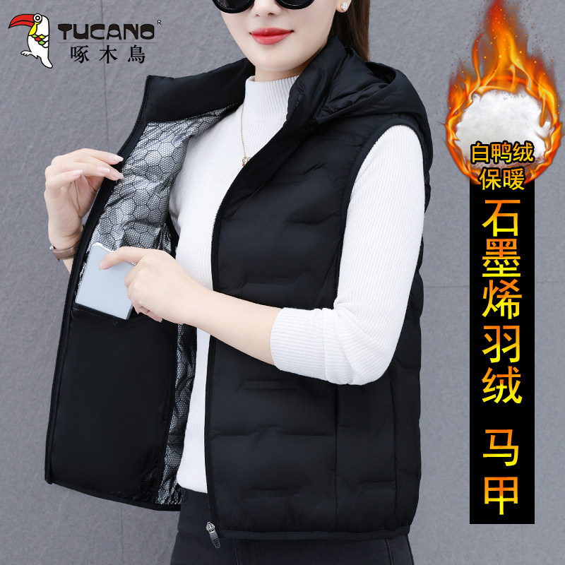 啄木鸟2025秋冬新款轻薄高档羽绒马甲女防风保暖妈妈外穿坎肩背心