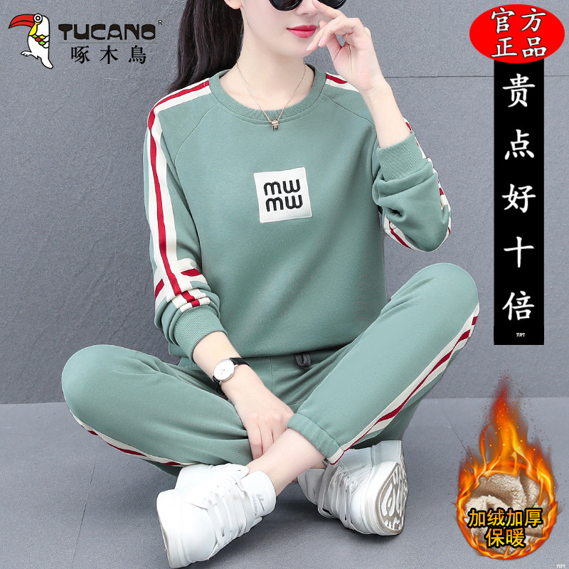 啄木鸟圆领卫衣运动套装女2025新款冬季加绒妈妈时尚休闲服两件套