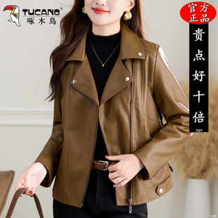 显瘦时尚 修身 机车皮夹克外套 2025新款 啄木鸟高档PU皮衣女士春秋季