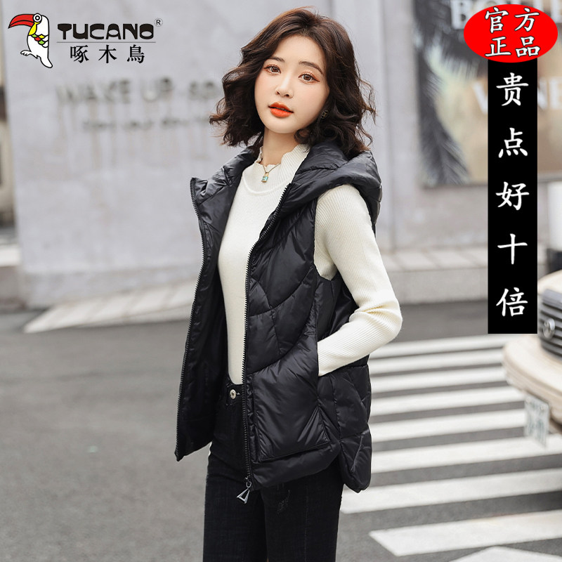 啄木鸟秋冬棉马甲女士2025新款韩版连帽宽松坎肩背心加厚保暖外套
