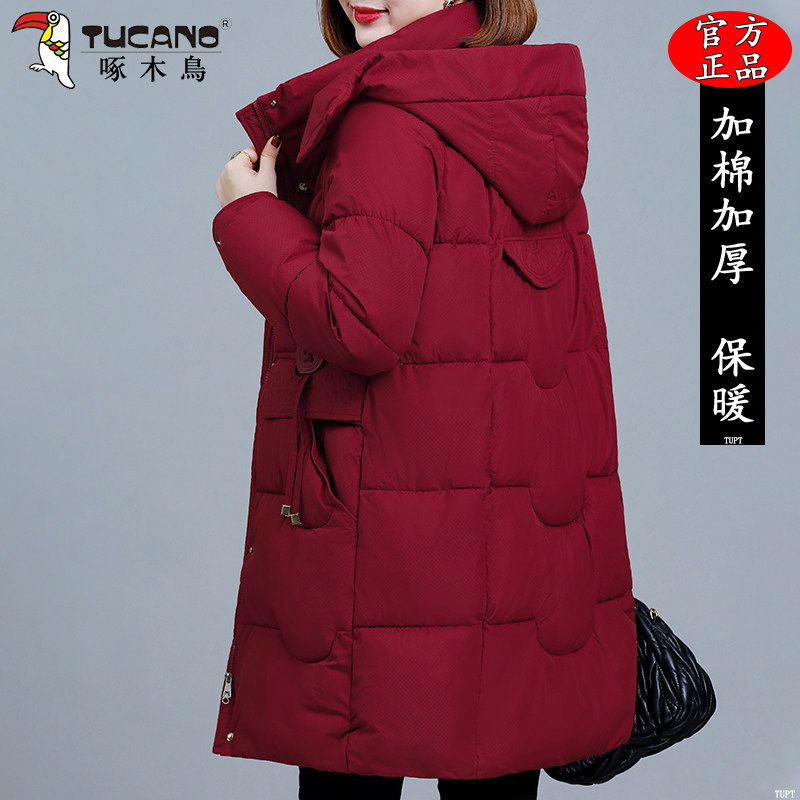 啄木鸟中长款棉衣女冬季新款宽松加厚棉袄女妈妈保暖防寒棉服外套