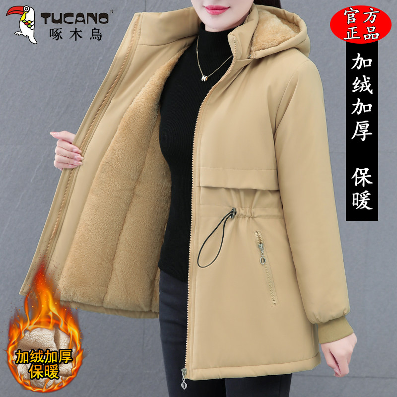 啄木鸟中长款棉服女士冬季2025新款妈妈加绒加厚棉衣时尚保暖棉袄