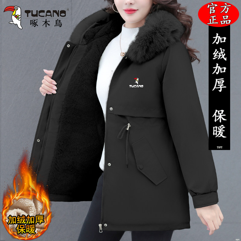啄木鸟中长款加绒派克服女2025冬季新款棉服妈妈加厚保暖棉衣外套