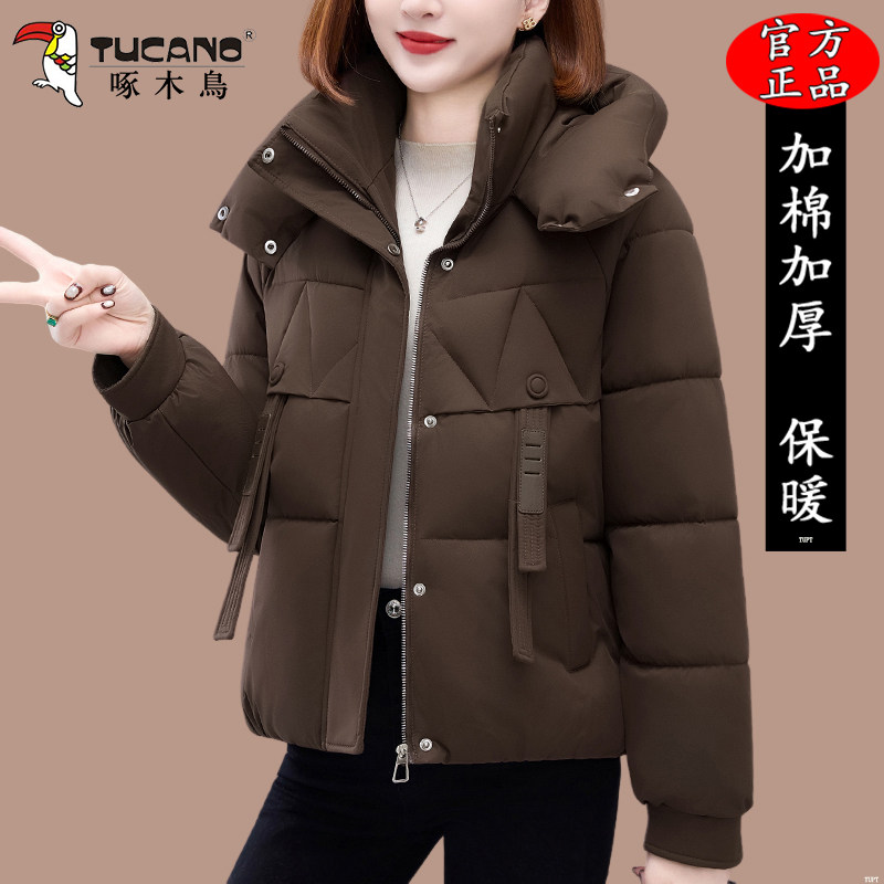 啄木鸟短款棉衣女款2025冬季新款妈妈加厚保暖棉服女士洋气小棉袄