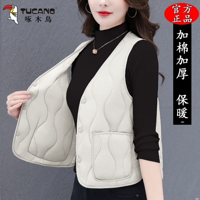 啄木鸟2025新款棉马甲女士时尚高档短款保暖秋冬修身背心妈妈坎肩