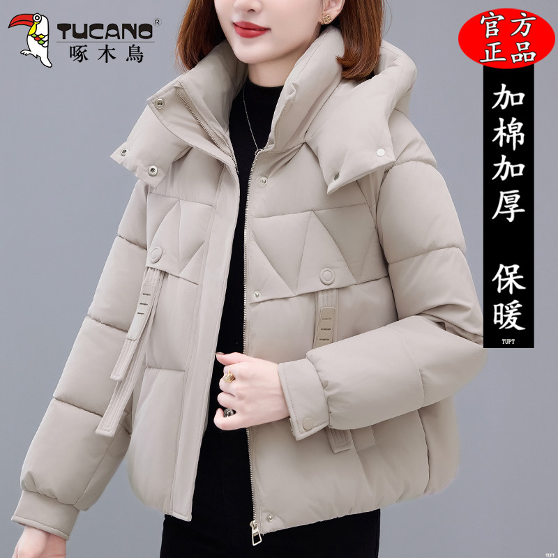 啄木鸟短款棉衣女款2025冬季新款妈妈加厚保暖棉服女士洋气小棉袄