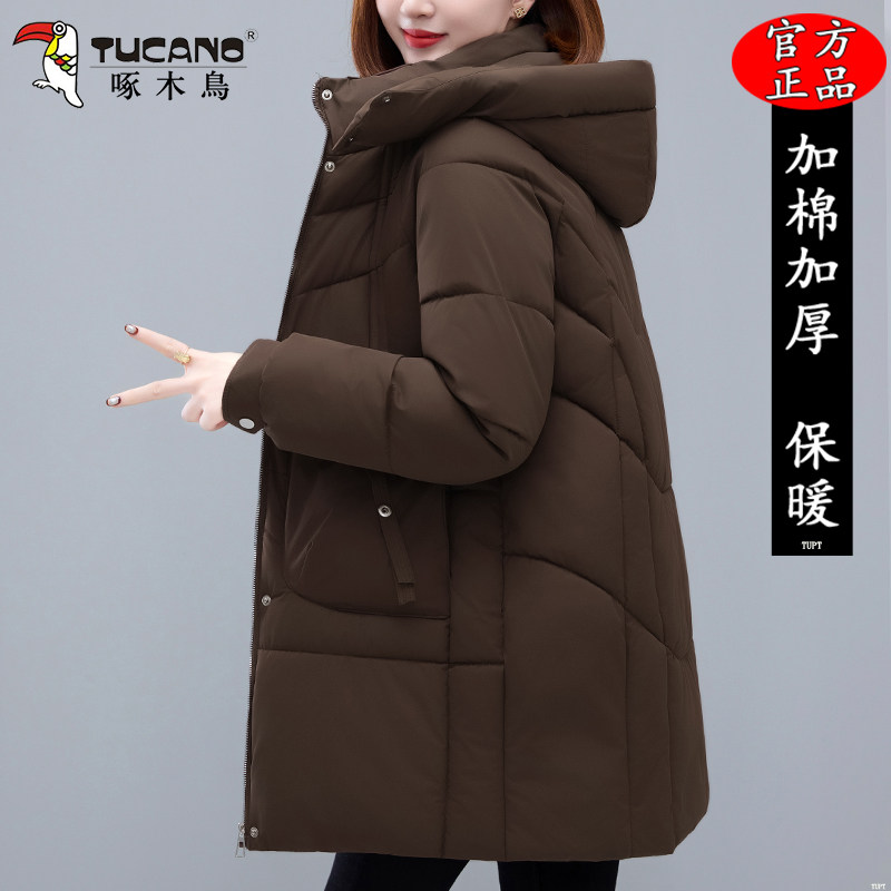 啄木鸟中长款棉衣女款2025冬季新款妈妈加厚保暖棉服女士洋气棉袄