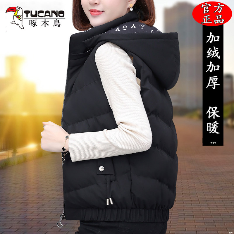啄木鸟新款加绒加厚马甲女冬季2025时尚保暖马夹坎肩外穿背心外套