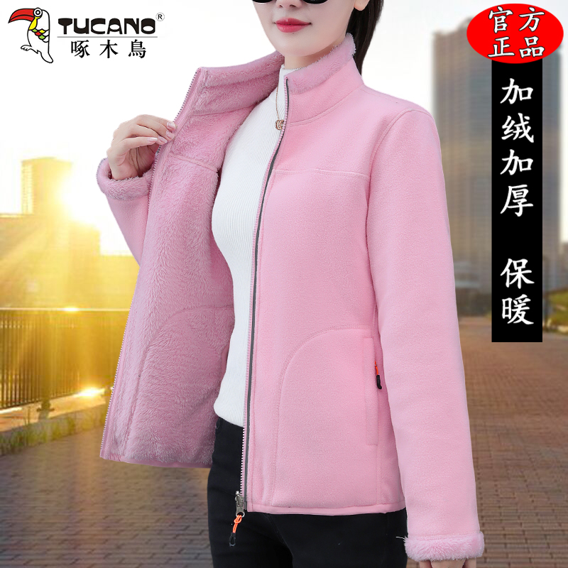 啄木鸟双面穿摇粒绒卫衣外套女2025冬季新款时尚宽松加厚保暖上衣