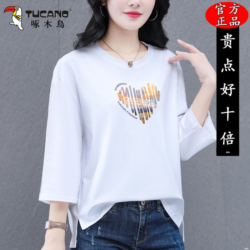 啄木鸟新款夏季女士纯棉七分袖印花T恤宽松百搭休闲体恤衫上衣女