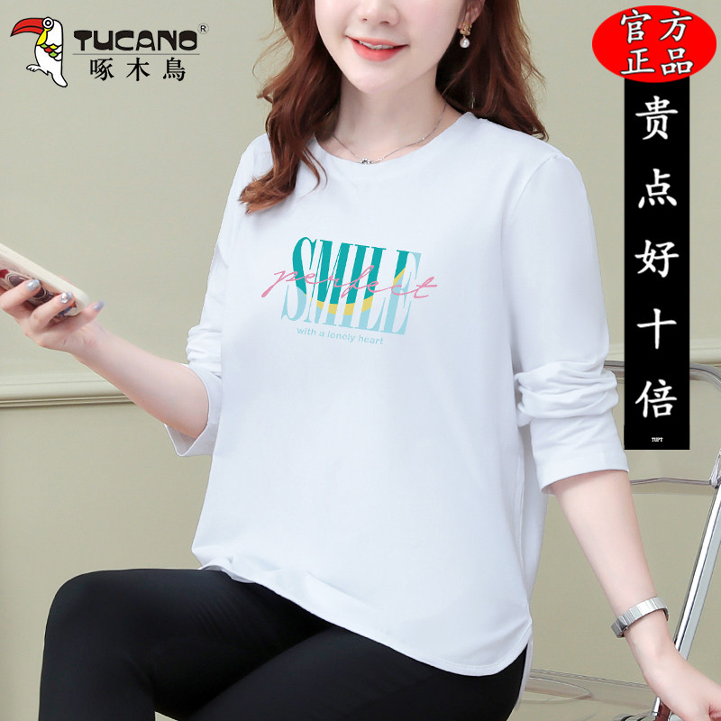 啄木鸟纯棉长袖圆领T恤女士春秋季2026新款时尚妈妈装休闲上衣女