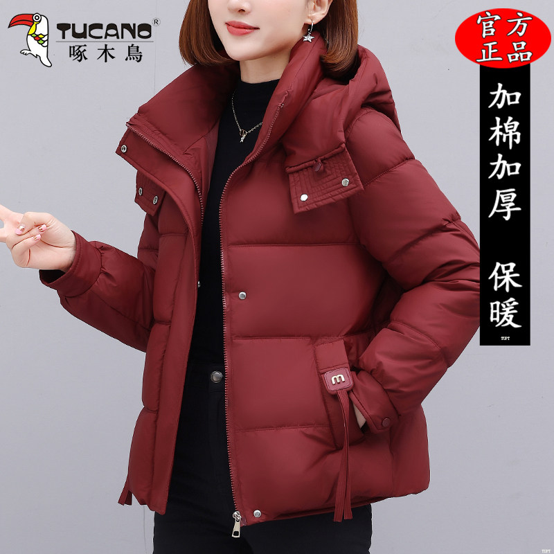 啄木鸟妈妈冬装加厚保暖棉服女士2025冬季新款时尚减龄短款棉衣女