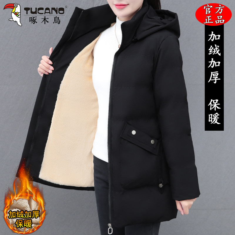 啄木鸟中长款棉衣女士2025冬季新款时尚百搭妈妈洋气保暖棉袄外套