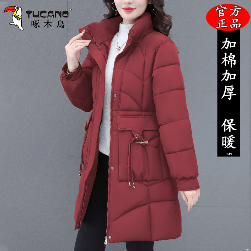 啄木鸟中长款棉服女士冬季2025新款时尚妈妈修身棉服保暖加厚外套