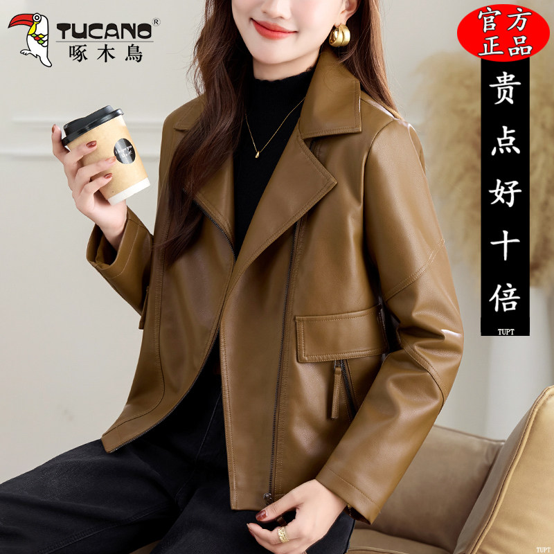 啄木鸟PU皮衣女士秋季2025新款修身显瘦时尚机车皮夹克小个子外套
