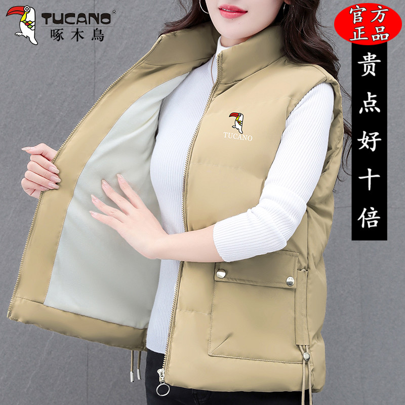 啄木鸟加绒加厚马甲背心女士秋冬季2025新款洋气百搭保暖坎肩外套