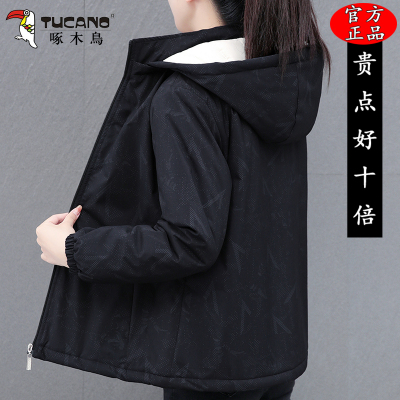 啄木鸟棉衣女款2025年冬季新款妈妈加厚保暖冲锋衣时尚洋气小棉袄