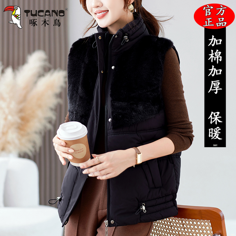 啄木鸟短款棉马甲秋冬2025新款时尚拼接女装妈妈宽松坎肩背心外套