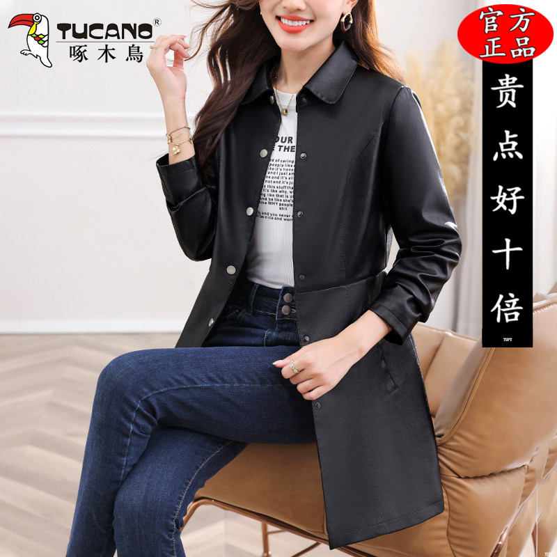 啄木鸟中长款翻领皮衣外套女士2025秋季新款休闲显瘦PU皮风衣大衣