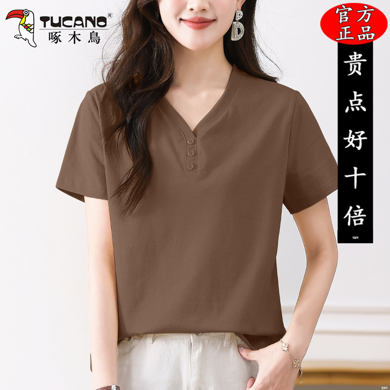 啄木鸟高档v领短袖t恤女夏季2026新款时尚洋气短款正肩休闲上衣女