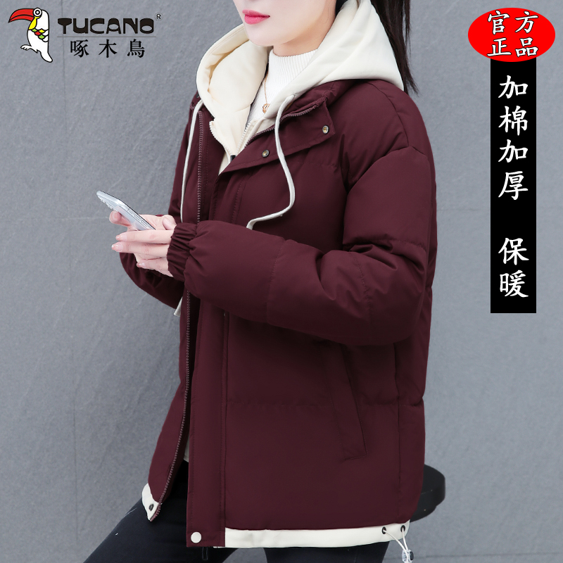 啄木假两件连帽棉服女士2025冬季新款短款小棉袄妈妈百搭保暖外套