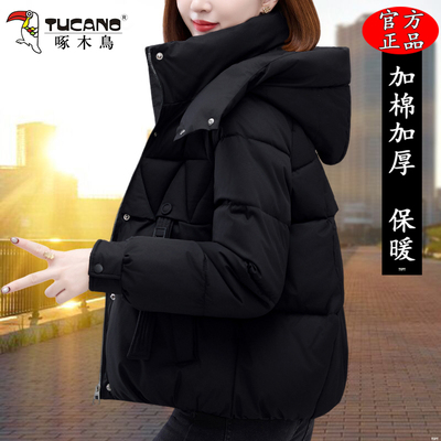 啄木鸟短款棉衣女款2025冬季新款妈妈加厚保暖棉服女士洋气小棉袄