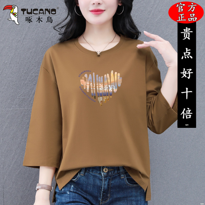 啄木鸟新款夏季女士纯棉七分袖印花T恤宽松百搭休闲体恤衫上衣女
