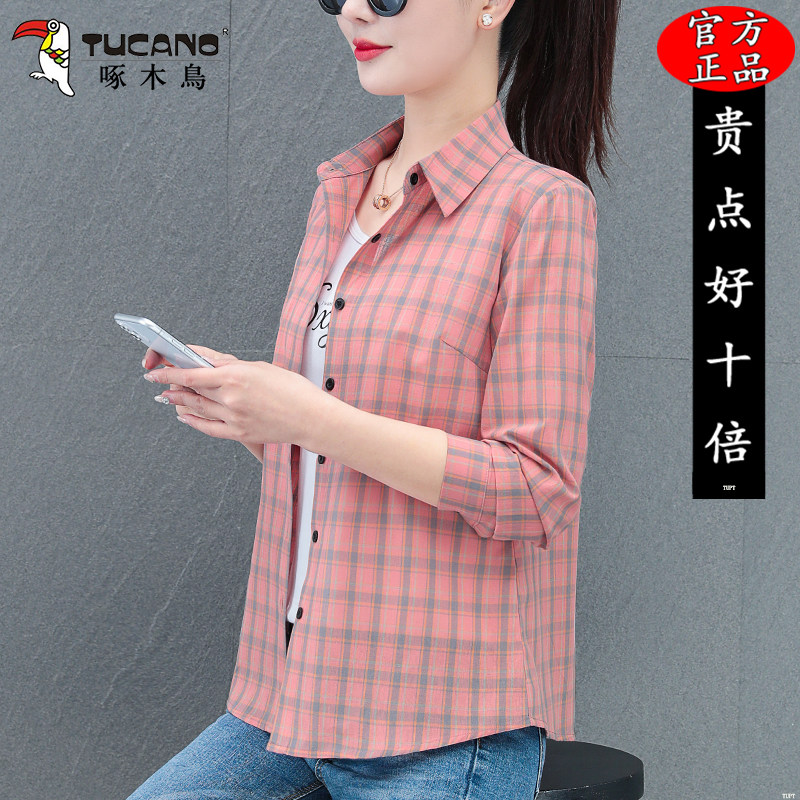 啄木鸟纯棉格子衬衣女款2026新款春秋妈妈衬衫中老年女士长袖上衣