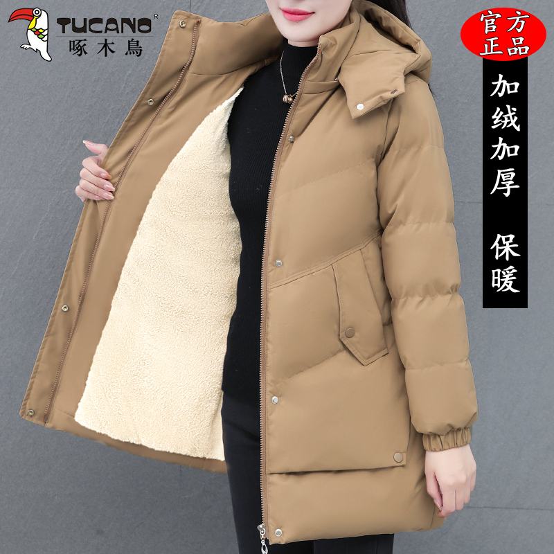 啄木鸟中长款棉衣女2025年新款爆款棉服妈妈时尚洋气冬装保暖棉袄