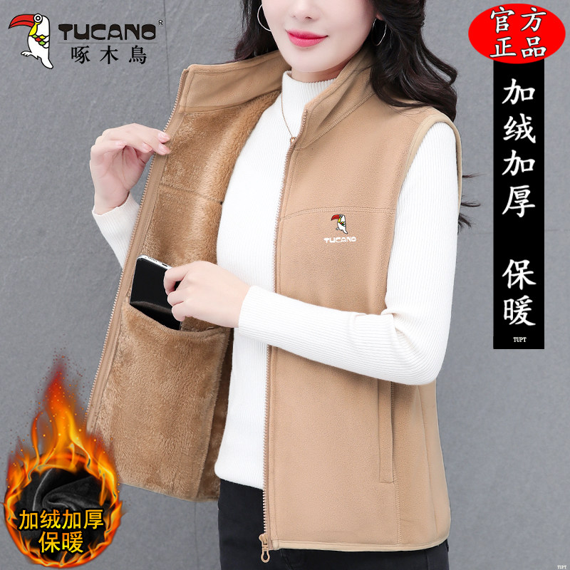 啄木鸟立领加厚奥粒绒保暖马甲女士2025新款时尚妈妈加绒背心外套