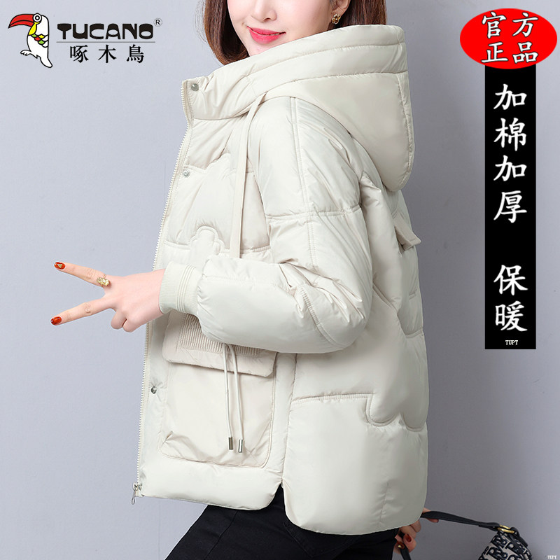 啄木鸟连帽棉服女士冬季新款时尚棉袄中老年妈妈洋气棉衣保暖外套