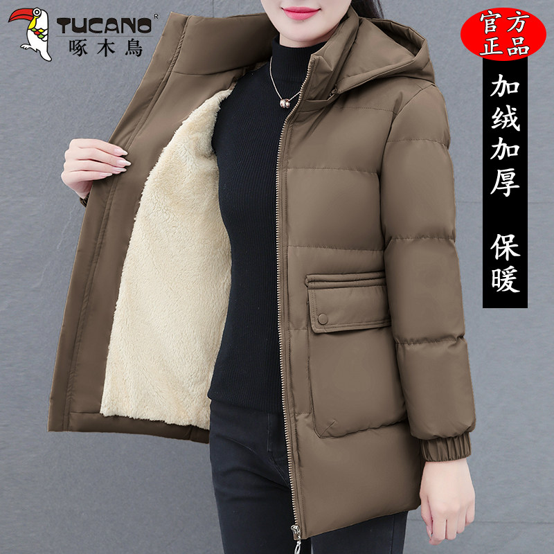 啄木鸟棉衣女士2025冬季新款时尚妈妈加绒加厚保暖棉服洋气小棉袄