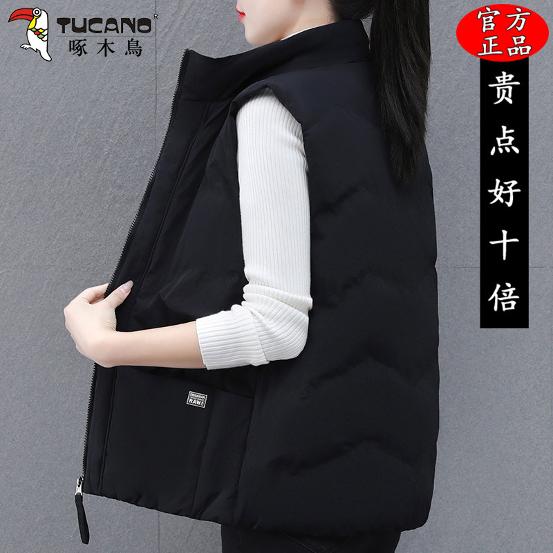 啄木鸟短款棉服马甲女士秋冬季2025新款妈妈宽松百搭外穿休闲外套