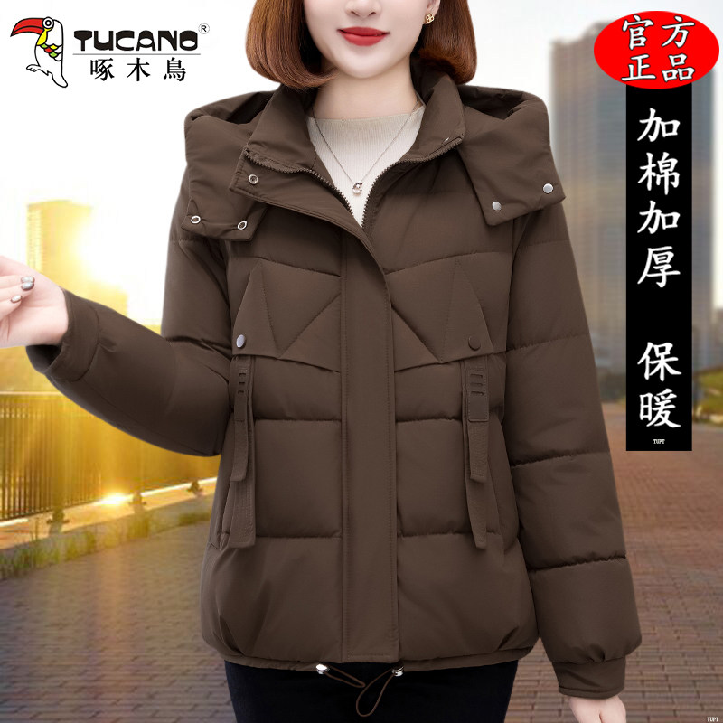 啄木鸟棉衣女款2025冬季新款妈妈加厚保暖棉服女士洋气小棉袄外套