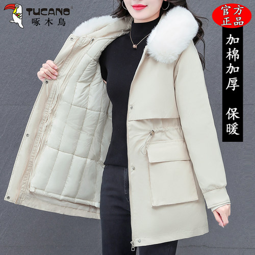 啄木鸟三合一羽绒棉服女士冬季新款宽松加棉加厚毛领棉衣保暖棉袄