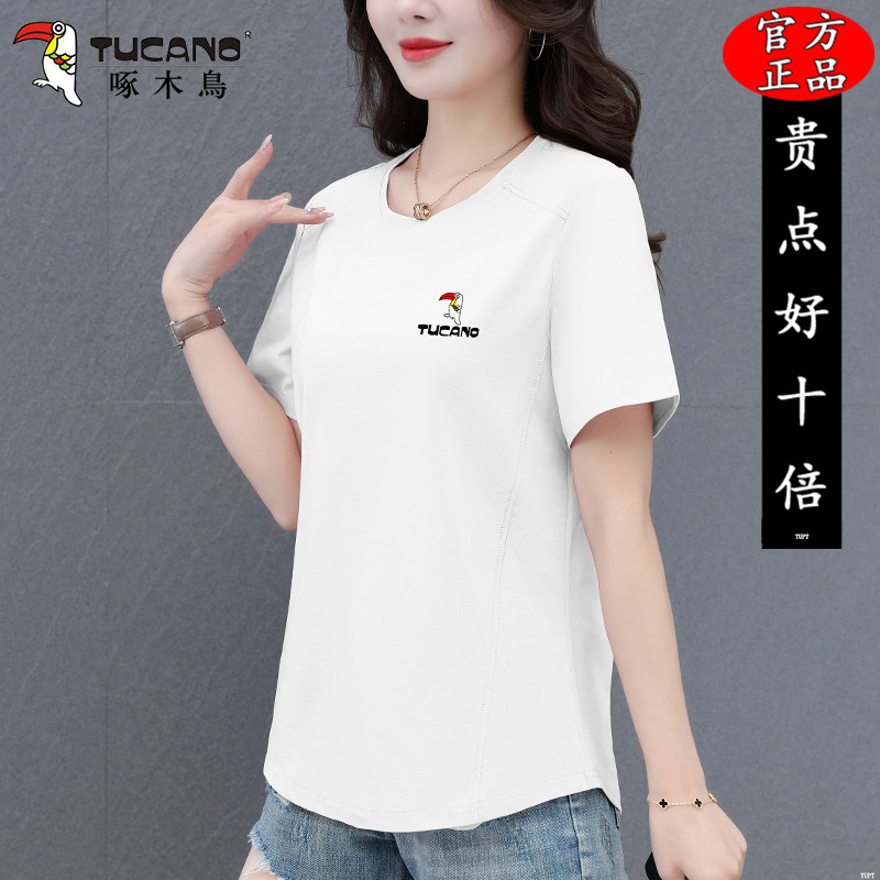 啄木鸟休闲圆领短袖T恤女士2026夏季新款时尚百搭妈妈t恤衫上衣女