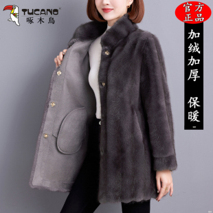 宽松加厚保暖立领皮草上衣 新款 啄木鸟中长款 皮毛一体外套2025冬季