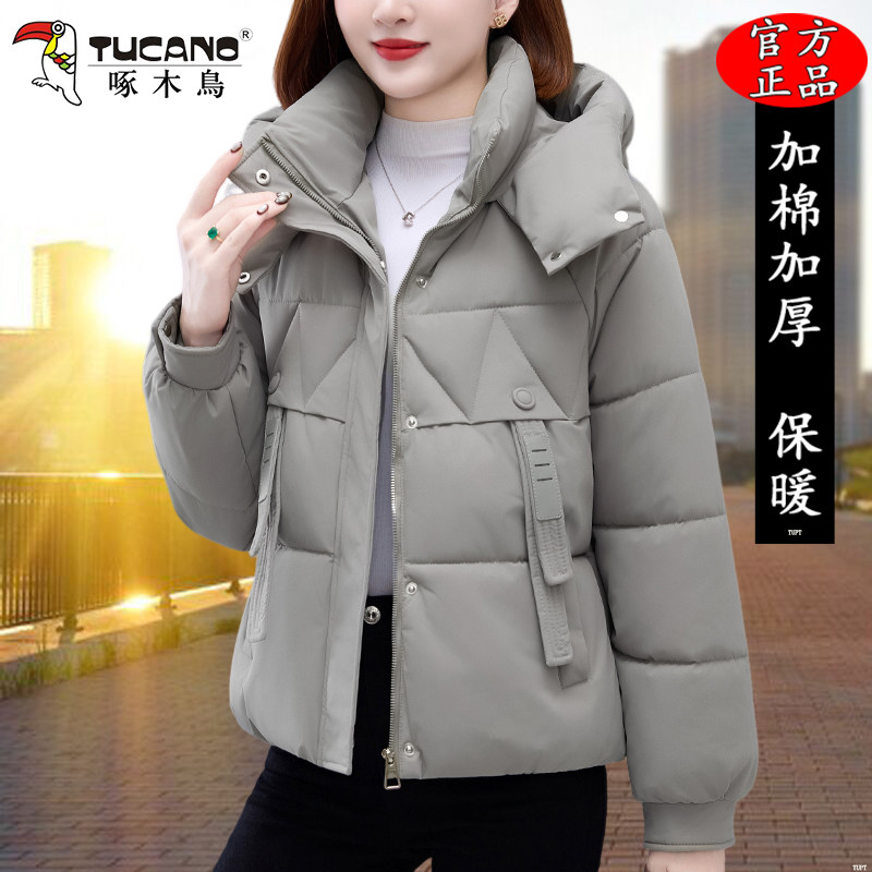 啄木鸟短款棉衣女款2025冬季新款妈妈加厚保暖棉服女士洋气小棉袄