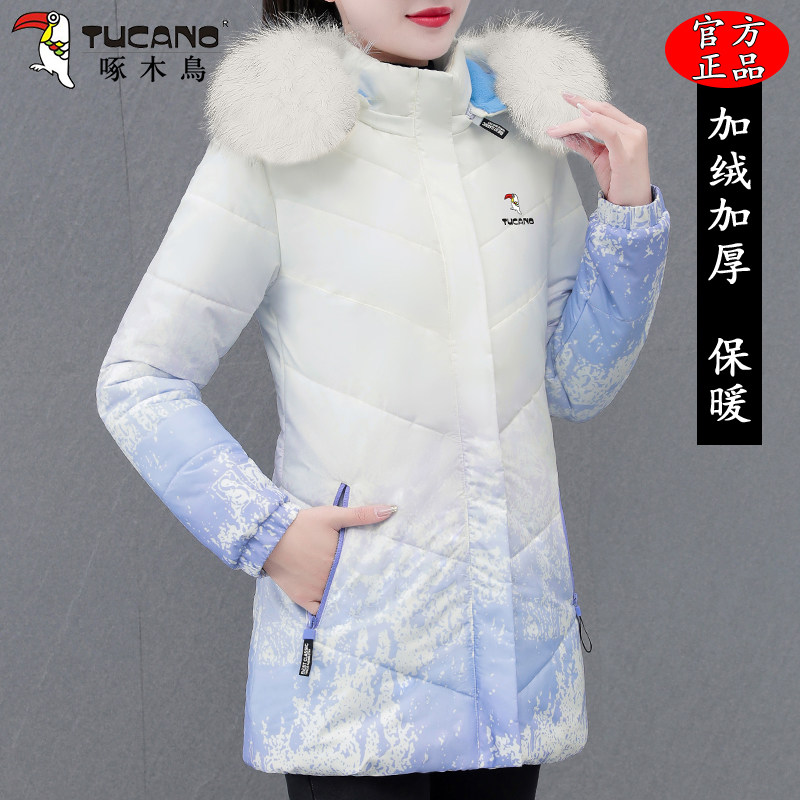 啄木鸟中长款棉服女士冬季2025新款妈妈加绒加厚棉衣宽松显瘦棉袄
