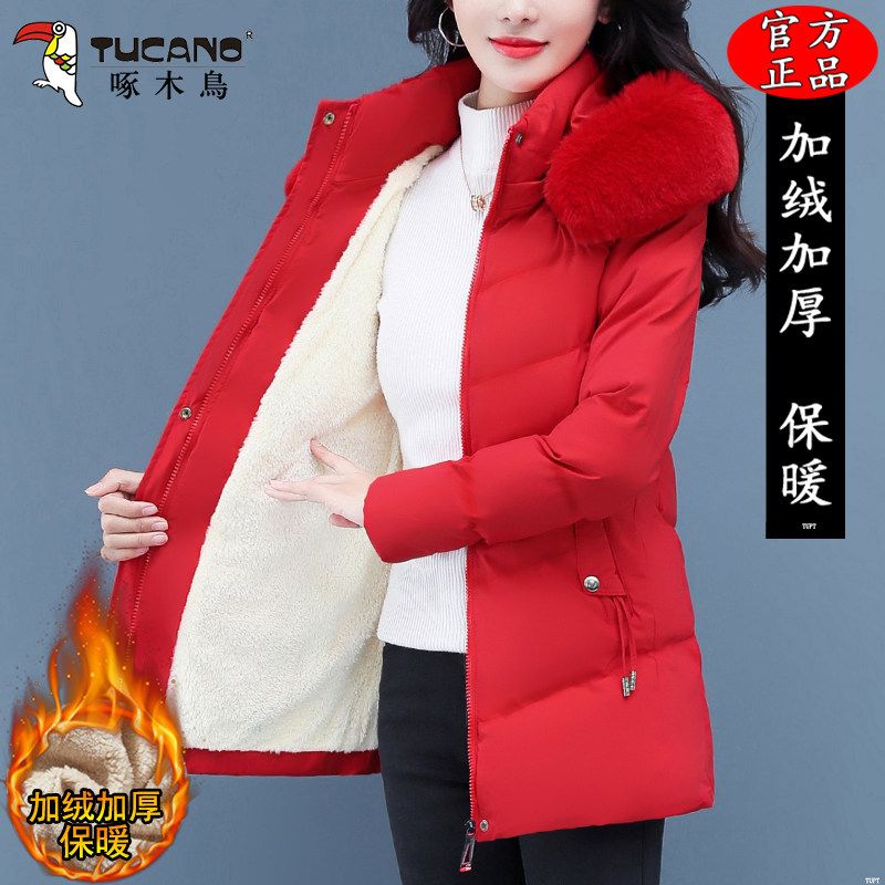 啄木鸟加绒加厚中长款棉服女2025年冬装新款棉袄妈妈保暖棉衣外套
