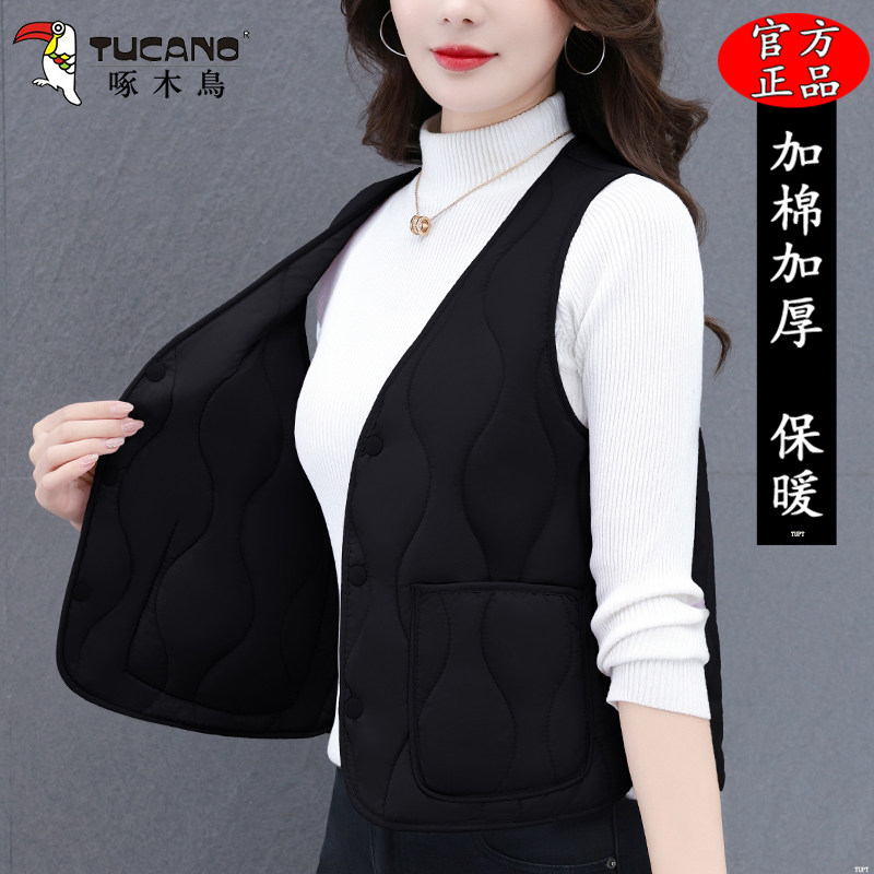啄木鸟2025新款棉马甲女士时尚高档短款保暖秋冬修身背心妈妈坎肩