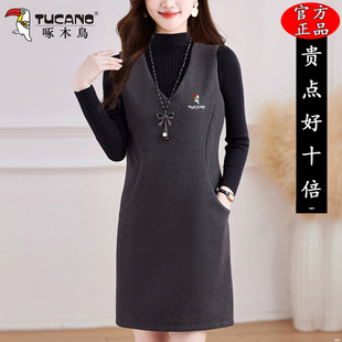 啄木鸟中长款毛呢背心裙女装秋冬新款时尚直筒显瘦V领无袖连衣裙