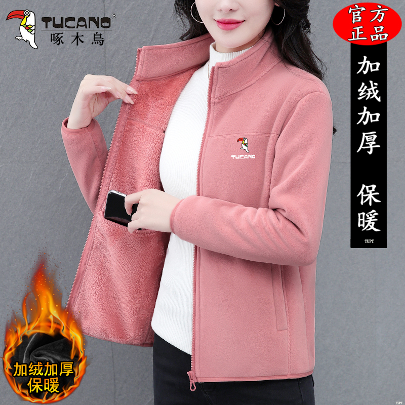 啄木鸟双面绒马甲女冬季2025新款时尚奥粒绒休闲立领保暖外穿坎肩