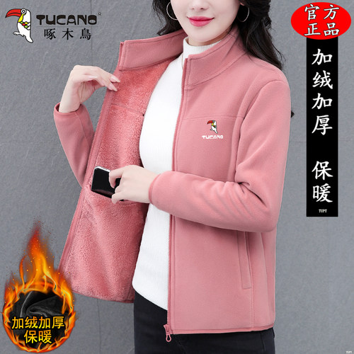 啄木鸟双面绒马甲女冬季2025新款时尚奥粒绒休闲立领保暖外穿坎肩