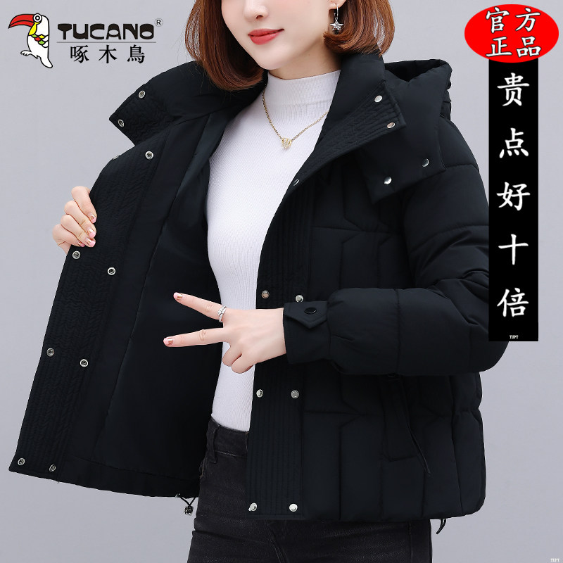 啄木鸟连帽棉服女装2025年冬季新款加厚棉衣洋气百搭保暖短款棉袄