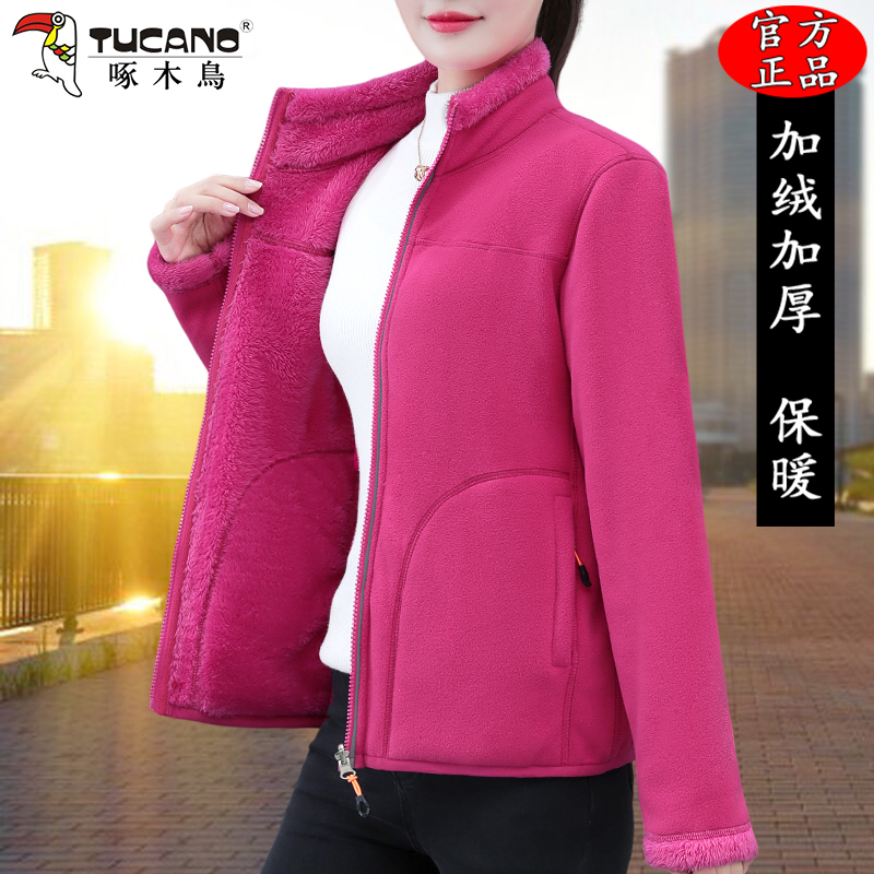 啄木鸟双面穿摇粒绒卫衣外套女2025冬季新款时尚宽松加厚保暖上衣