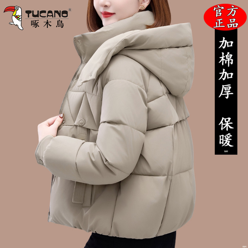 啄木鸟短款棉衣女款2025冬季新款妈妈加厚保暖棉服女士洋气小棉袄