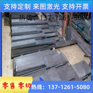 Q355NE Q235  Q235B Q345B Q345C Q345D Q345E  钢板 圆棒 圆钢