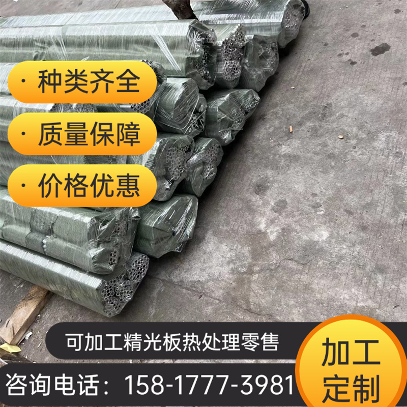 现货60Si2CrVA弹簧钢20CrMnMo冷热轧12Cr1MoV钢板XC85 65MN圆棒